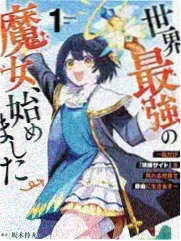 穿越短剧必看前十名 长安小厨娘 剧集封面